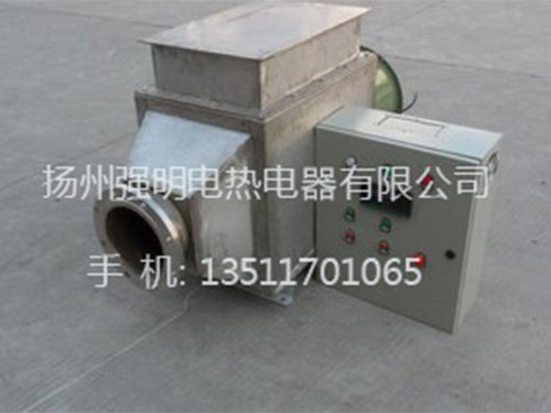 风道加热器